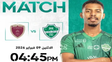 صدام عربي مرتقب.. موعد انطلاق مباراة الأهلي والوحدة السعودي في دوري أبطال آسيا للنخبة